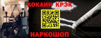 не бодяженный Краснознаменск