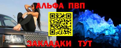не бодяженный Краснознаменск
