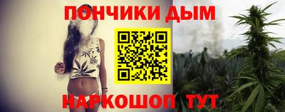 не бодяженный Краснознаменск