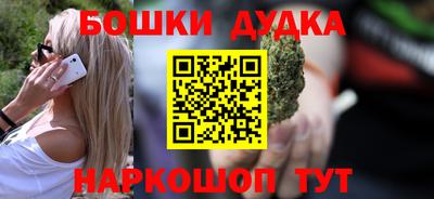 не бодяженный Краснознаменск