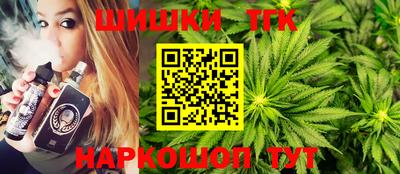 не бодяженный Краснознаменск