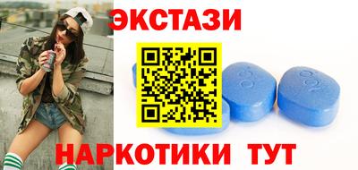 не бодяженный Краснознаменск