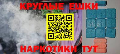 не бодяженный Краснознаменск