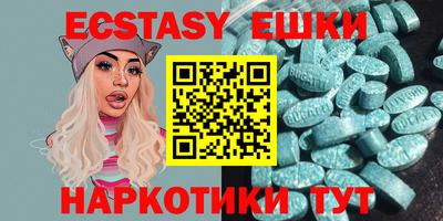 не бодяженный Краснознаменск