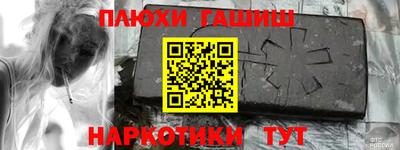 не бодяженный Краснознаменск