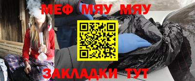 не бодяженный Краснознаменск