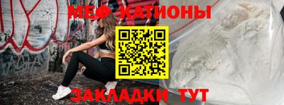 не бодяженный Краснознаменск